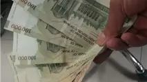 یارانه اسفند شنبه واریز می‌شود
