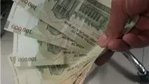 یارانه اسفند شنبه واریز می‌شود