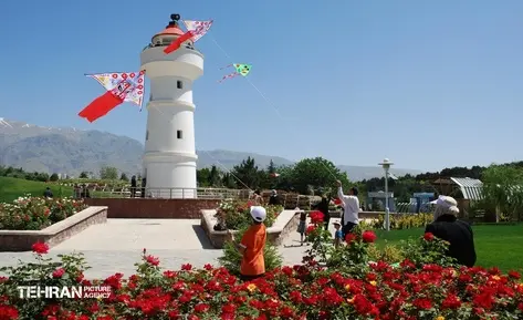 پارک پردیسان