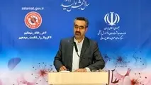 کرونا جان ۳۲۹۴ نفر را در ایران گرفت