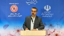 کرونا جان ۳۲۹۴ نفر را در ایران گرفت
