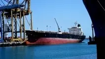 ابعاد حقوقی توسعه دریامحور