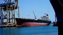 ابعاد حقوقی توسعه دریامحور