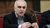 موضوع سوال مجلس از وزیر اقتصاد مشخص شد