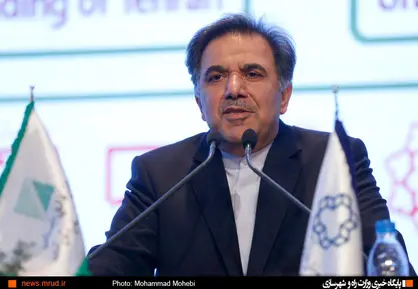 نمایشگاه