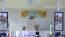 عمران و آبادانی منطقه آزاد در گرو امنیت پایدار است