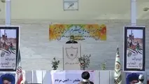 عمران و آبادانی منطقه آزاد در گرو امنیت پایدار است
