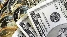 افت 20ارز در بازار