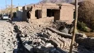 وضعیت شبکه ارتباطی مناطق وقوع زلزله کرمان