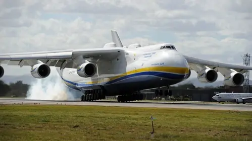 Antonov An-225 آنتونوف