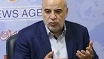خطر ریزش در میدان امام(ره) همچنان باقی است