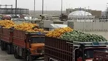 مفهوم مدیریت حمل‌و‌نقل، مدیریت نرخ نیست