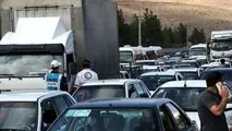 منتظر شنیدن این جمله باشید!