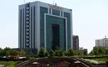 بازتعریف صندوق پس‌انداز کارکنان راه‌آهن