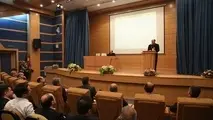 پیشتازی ایران در لحاظ راه اندازی مسیرهای هوایی در سند چشم انداز