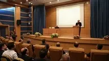 پیشتازی ایران در لحاظ راه اندازی مسیرهای هوایی در سند چشم انداز