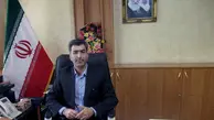جلسه فوق العاده کمیسیون مدیریت اجرایی ایمنی حمل و نقل استان چهارمحال و بختیاری