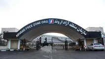 مزایای طرح کارت هوشمند ناوگان جاده‌ای منطقه آزاد تجاری اروند 