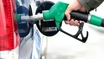 آخرین اخبار از تغییرات قیمت بنزین در سال ۹۶