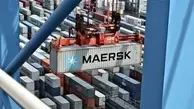Maersk Launches Digital Ocean Customs Clearance Platform