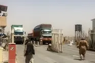 دلیل توقف کامیون های ایرانی در افغانستان چیست؟