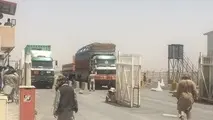 مرزهای مهم تجاری بین ایران و افغانستان