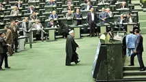 اصلاح نظام رفاه اجتماعی در بودجه 97