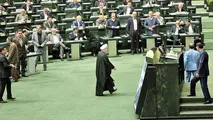 حضور رئیس‌جمهور در صحن برای ارائه لایحه بودجه به مجلس