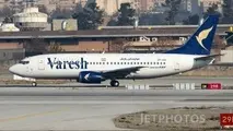 خطای خلبان عامل خروج از باند هواپیمای بوئینگ ۷۳۷ وارش