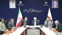 اعلام آمادگی خیرین راه و ترابری برای بازسازی و ترمیم خسارات ناشی از جنگ تحمیلی در حوزه ابنیه فنی راه‌