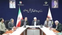 اعلام آمادگی خیرین راه و ترابری برای بازسازی و ترمیم خسارات ناشی از جنگ تحمیلی در حوزه ابنیه فنی راه‌