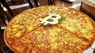 آموزش بیت کوین از صفر با پیتزا!