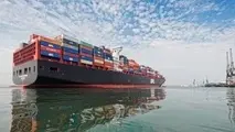 Cyprus: Parliament passes bill for shipping junior ministry