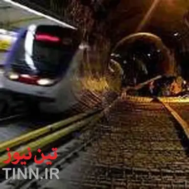 صنعت مترو تهران به دوره بلوغ رسیده است / تقدیر از رکوردشکنی های مترو
