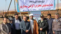 زمان سیر قطار های باری محور جنوب کم می شود