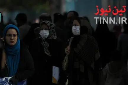 آلودگی هوا