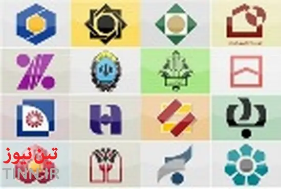 کاهش دستوری نرخ سود بانکی