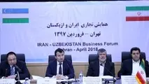 توسعه ارتباطات ایران و ازبکستان چگونه انجام می‌شود؟