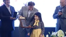 مراسم رونمایی و تقدیر از ایده‌های برتر پایانه هوایی ایرانشهر