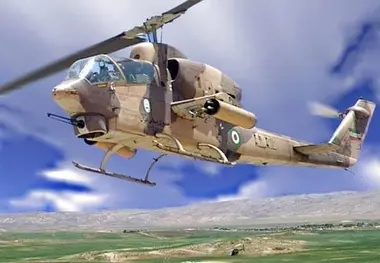  سقوط بالگرد ارتش در ارومیه