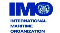 IMO regional pollution centre assists Greece oil spill clean up​