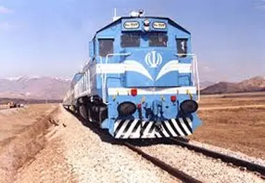 ◄ اخبار ریلی و مترو در هفته گذشته / از امضای تفاهم نامه ریلی بین ایران و افغانستان تا تصویب لایحه اصلاحات در راه‌آهن فرانسه