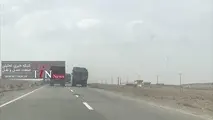 اولویت نوسازی برای ناوگان باری مشخص شد