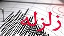  زلزله کرمان را لرزاند 