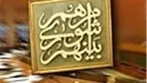  نگرانی‌های شورای شهر از خط ۷ مترو رفع شد 