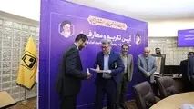 متروی تهران جزو ۲۰ متروی برتر دنیا است