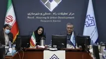 راه اندازی نظام مهندسی صنعت هوایی و آزمایشگاه حمل‌ ونقل هوایی