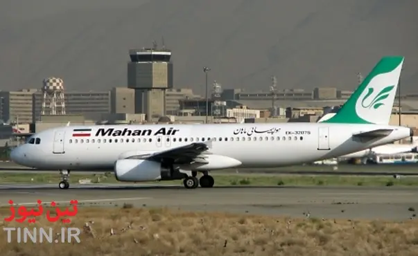 پروازهای شهر کرمان در انحصار هواپیمایی ماهان است