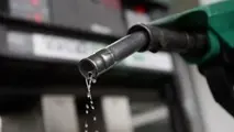 
تیرخلاص درمورد احتمال افزایش قیمت بنزین زده شد
