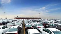 مجوز واردات خودروهای کارکرده ابلاغ شد + سند